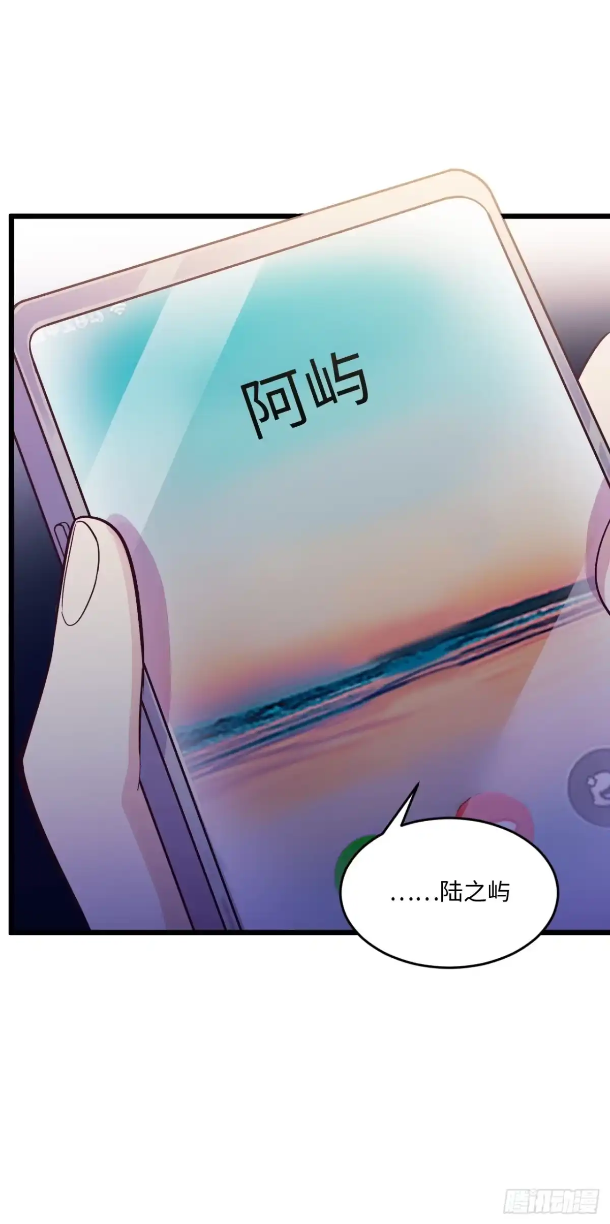 第113页