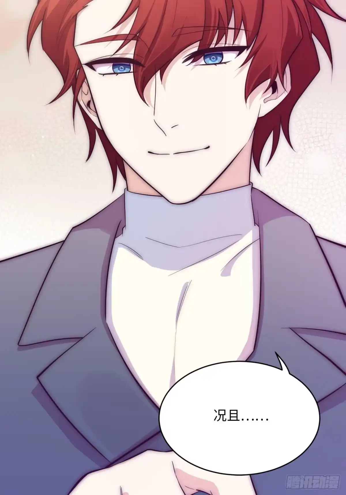 第118页
