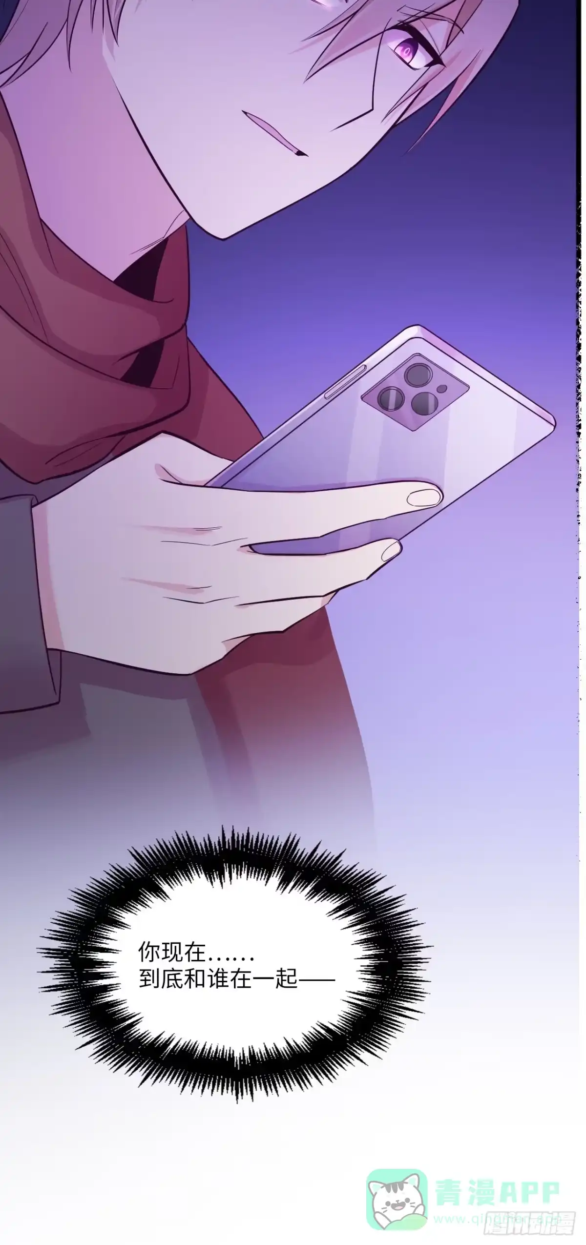 第131页