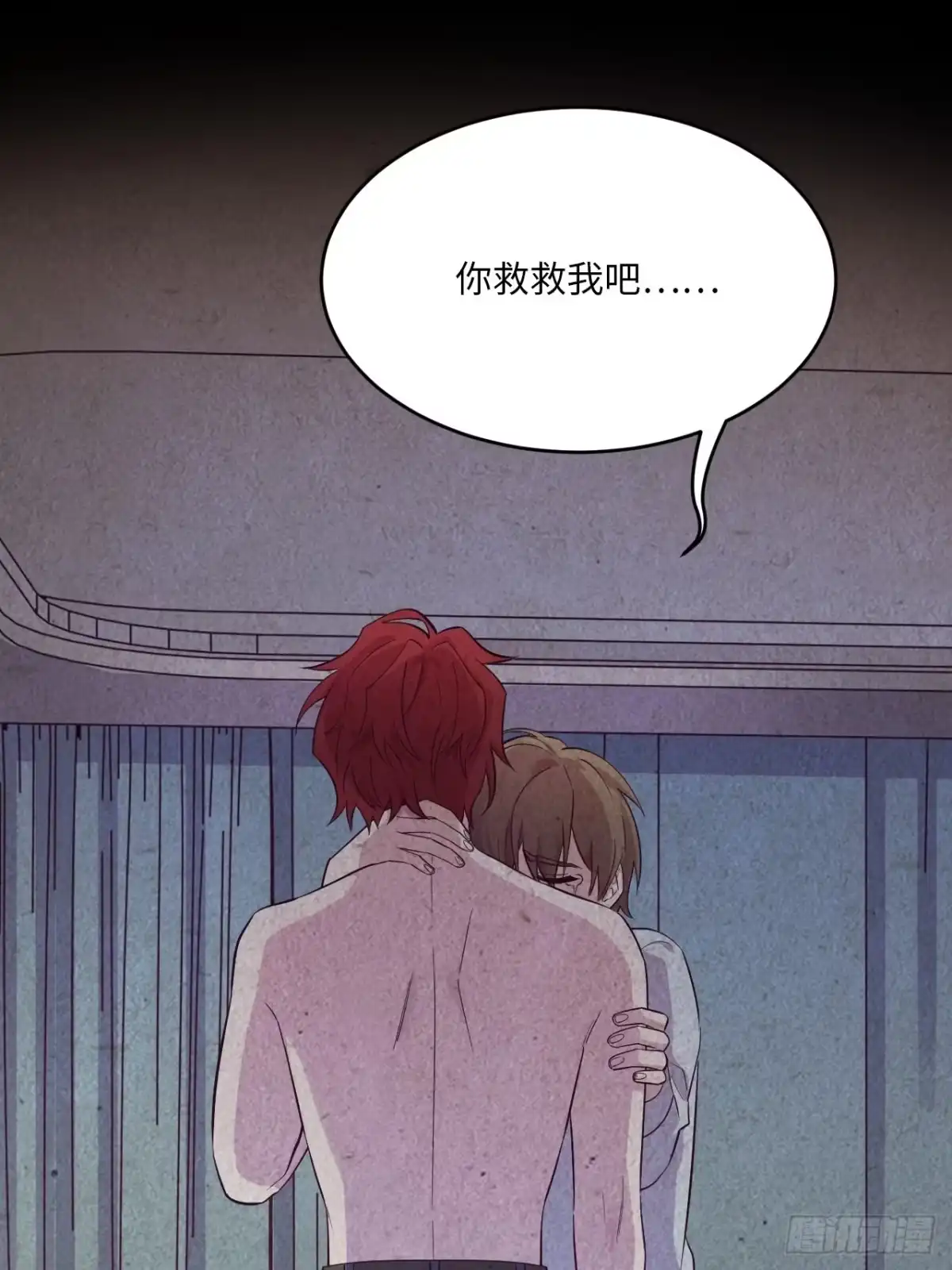 第99页