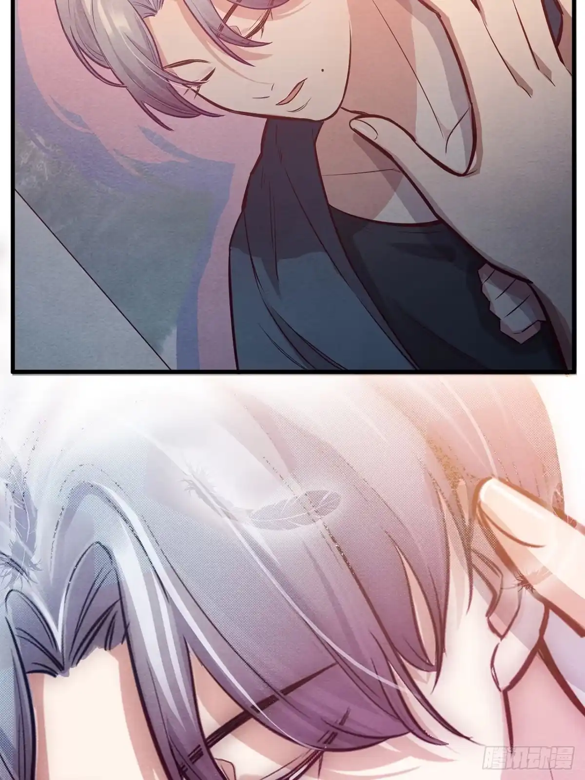 第117页