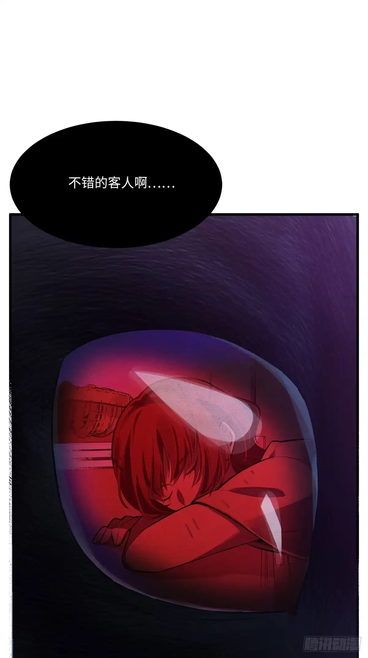 第127页