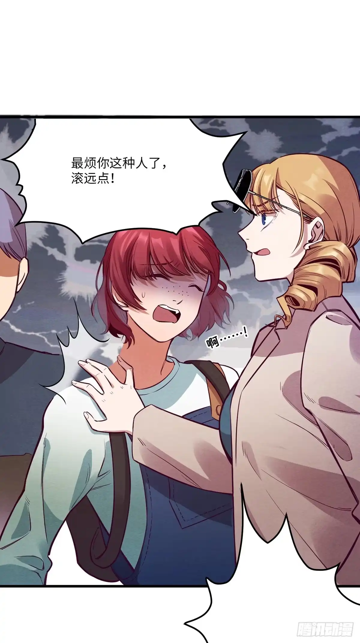 第58页