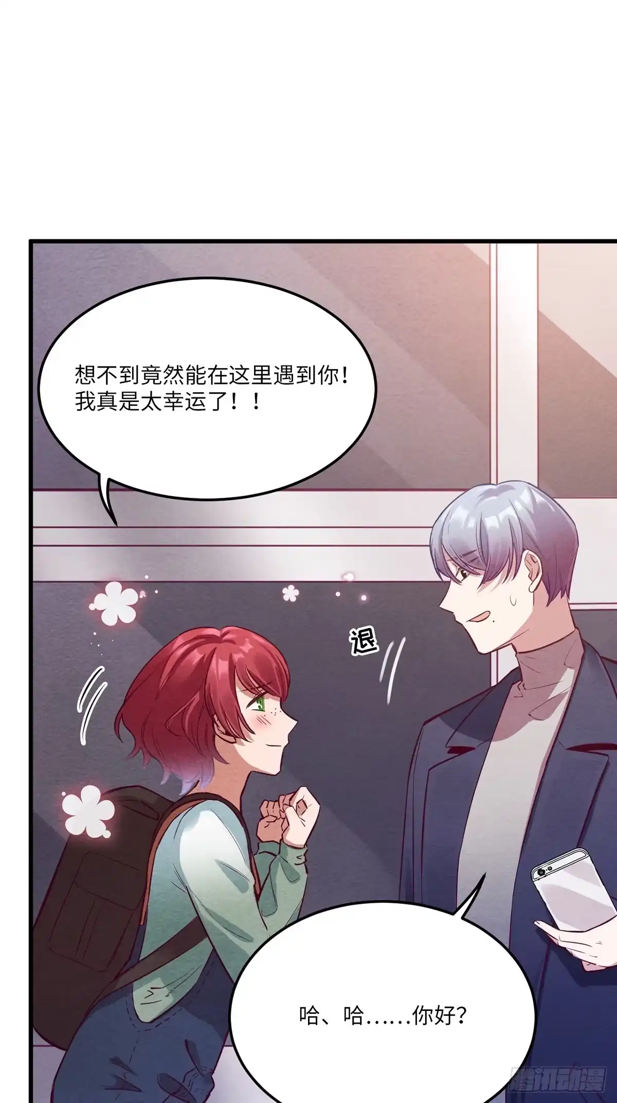 第92页