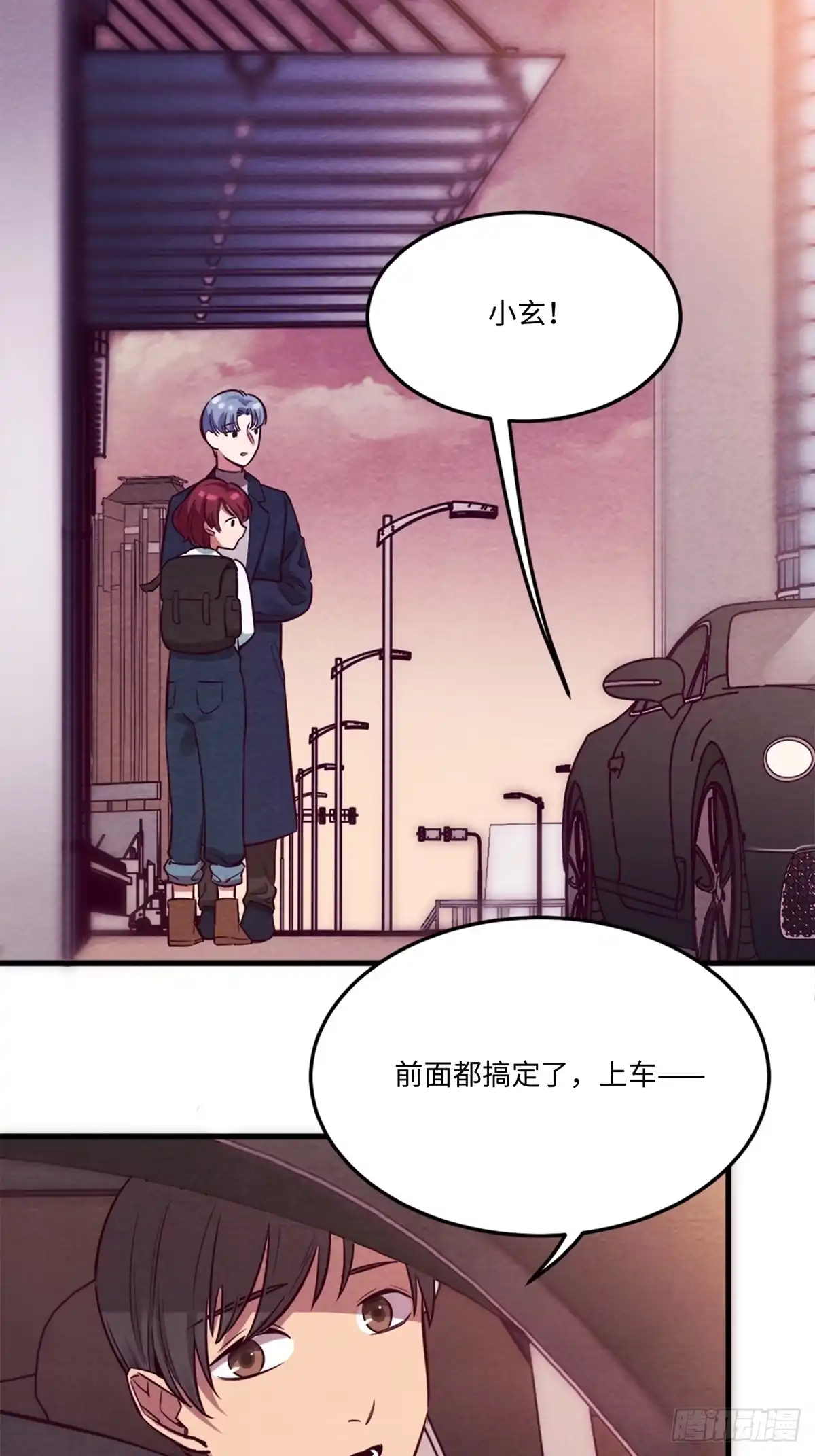 第99页