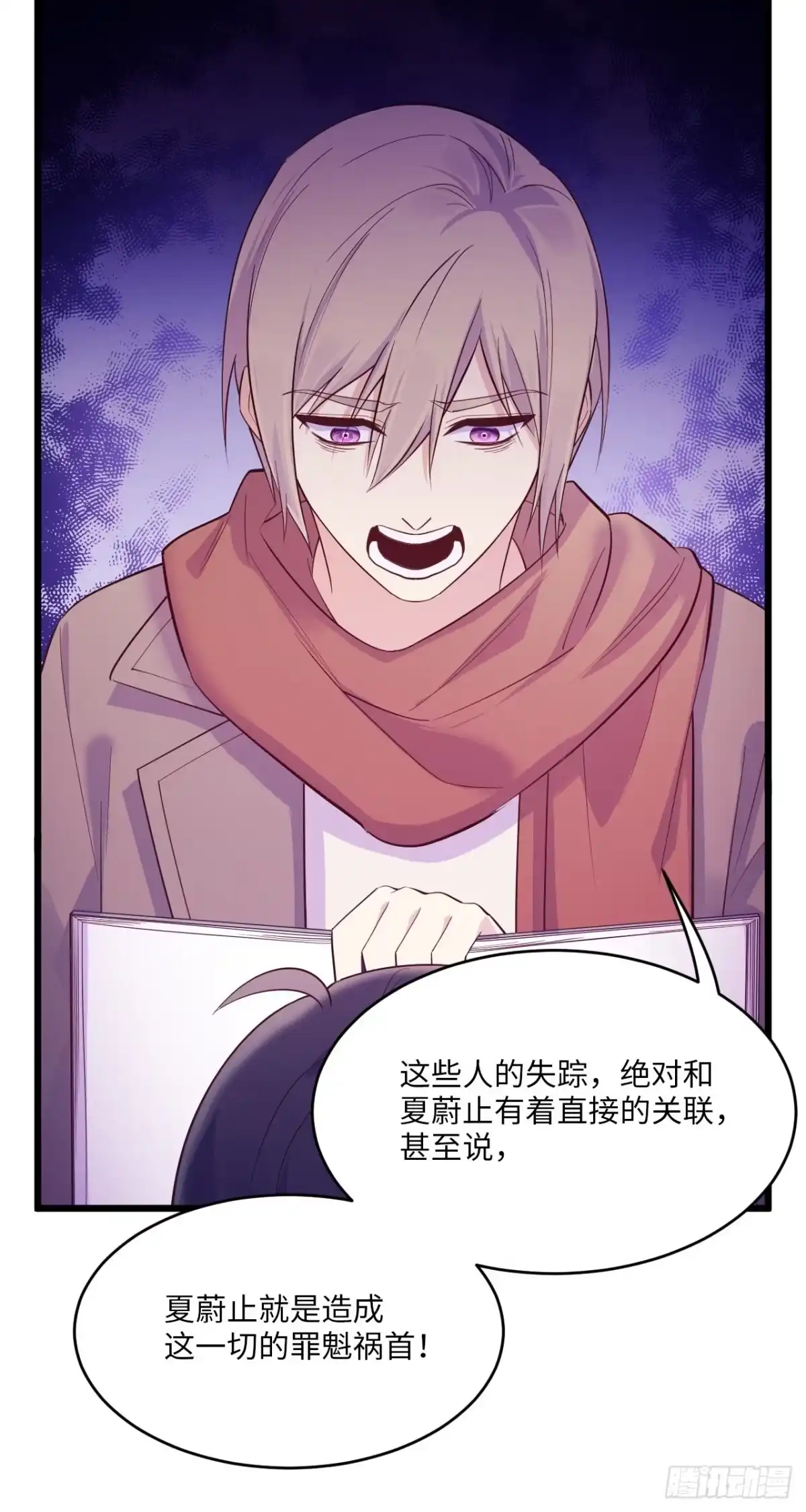 第122页
