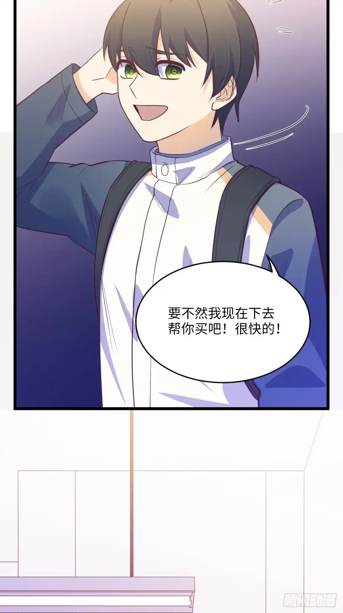 第114页