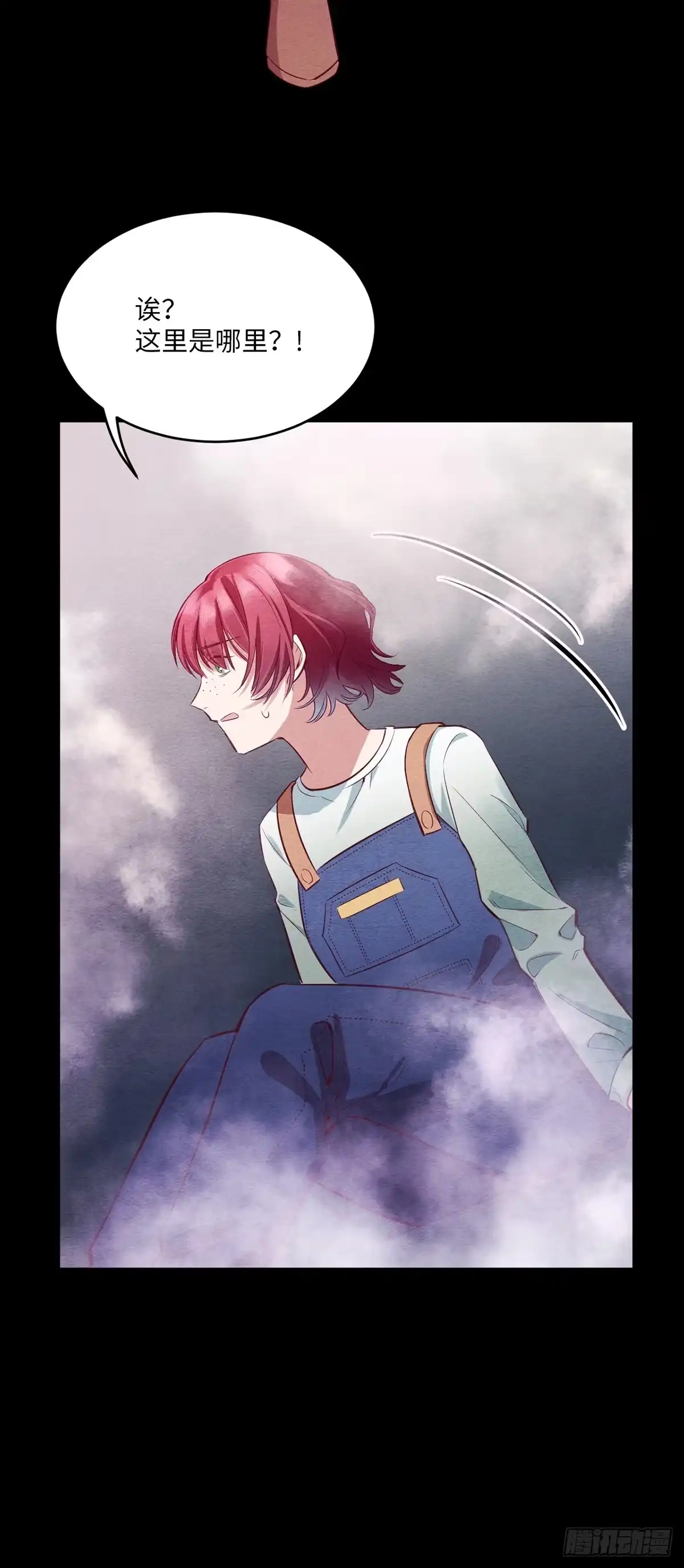 第117页