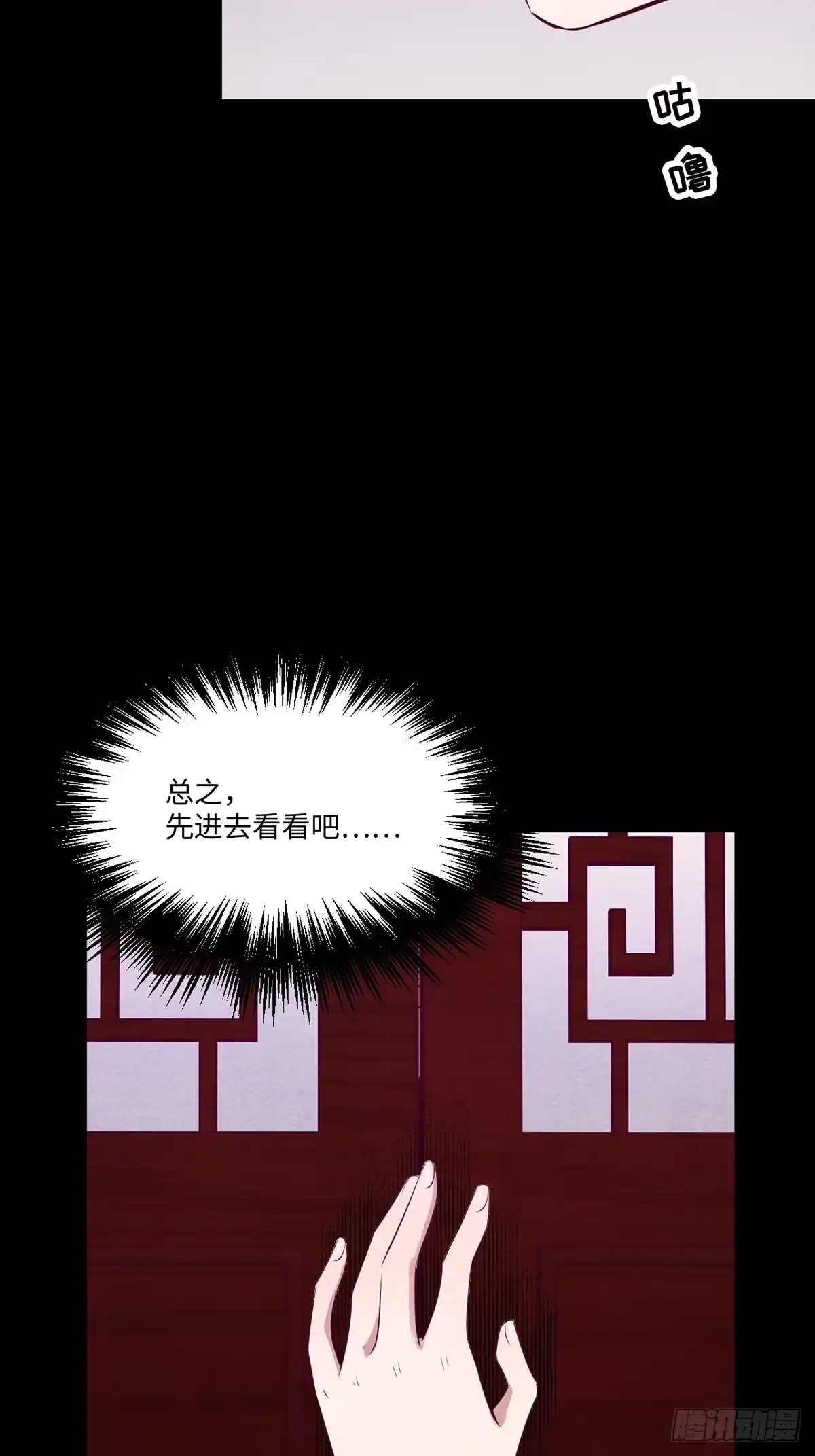 第125页