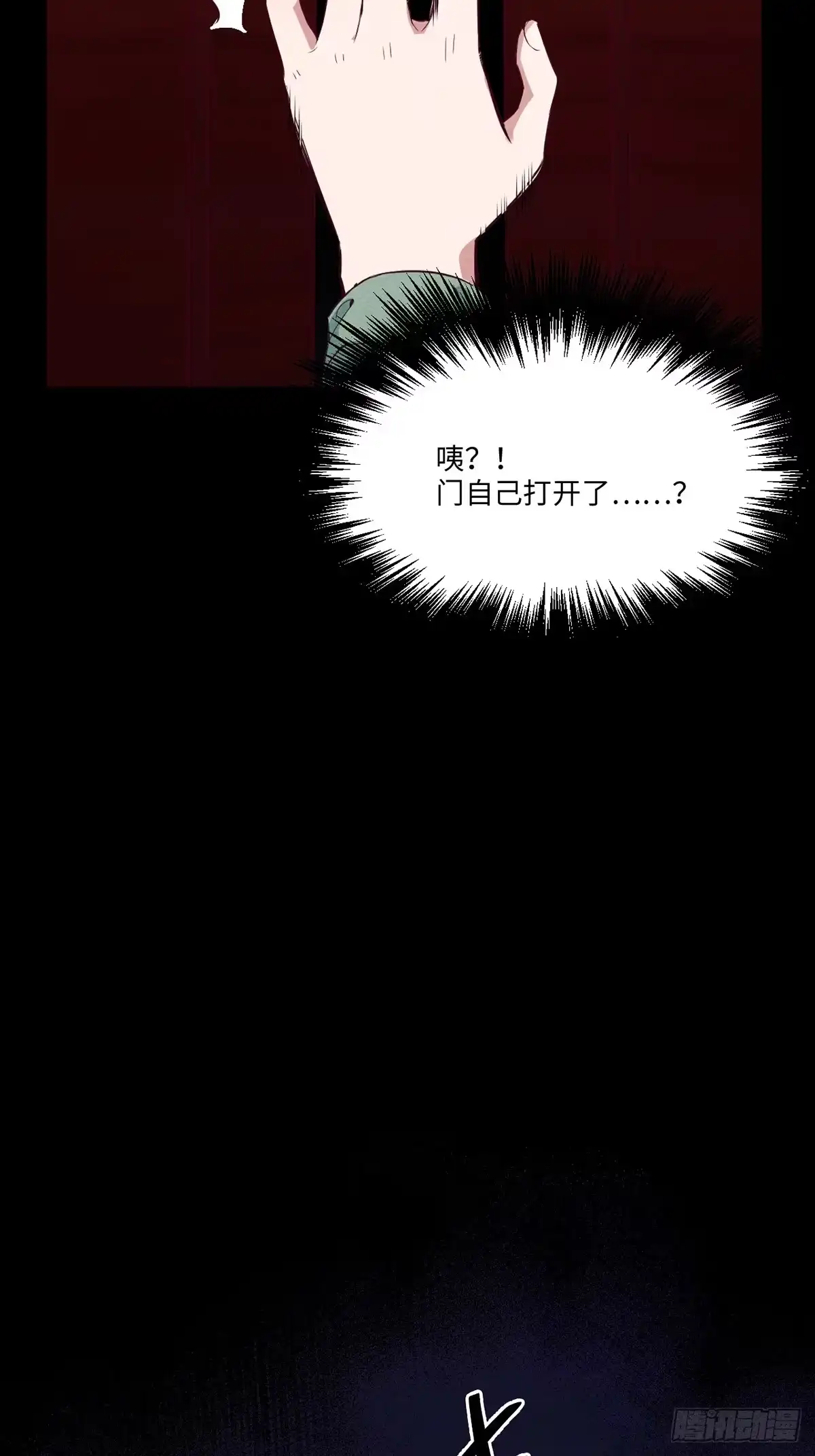 第127页