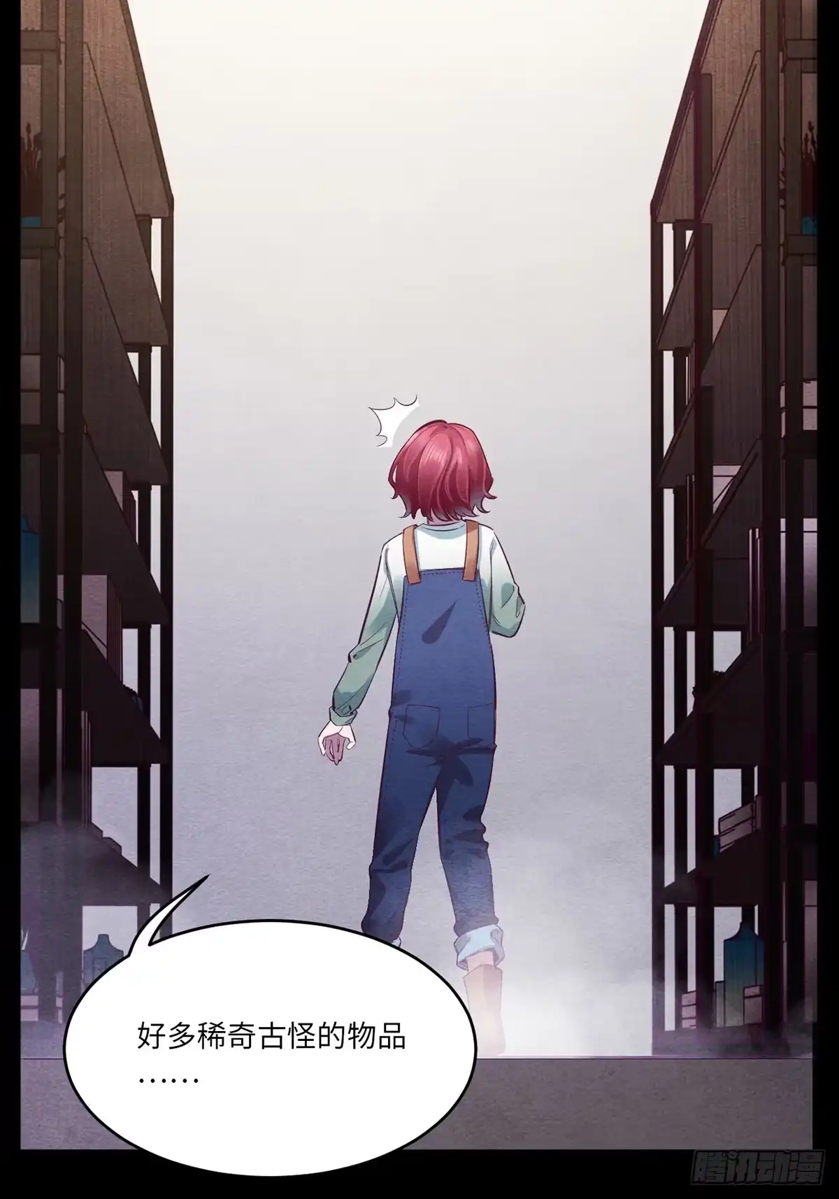第134页