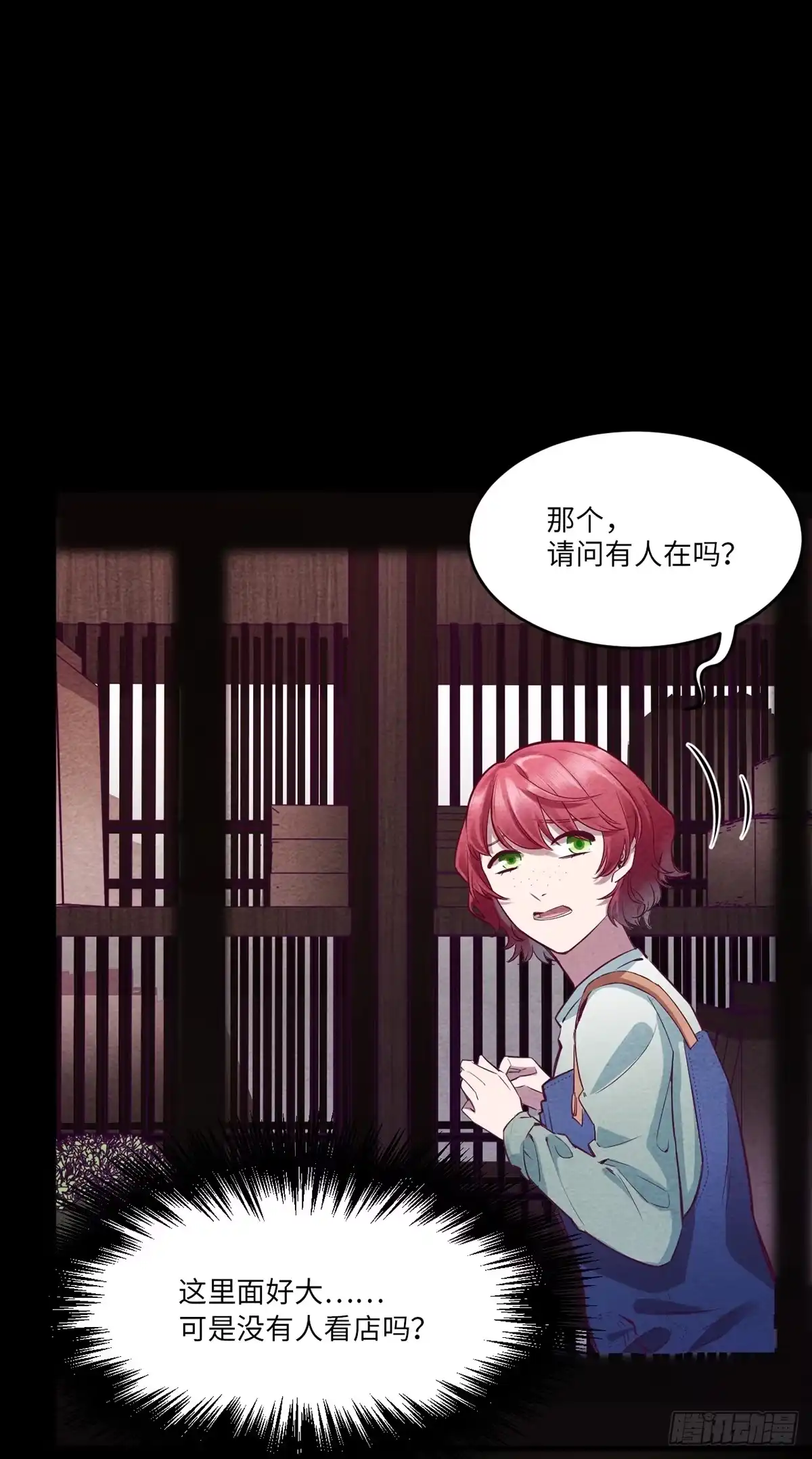 第135页