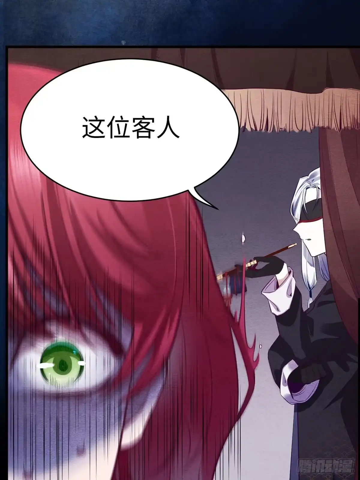 第138页