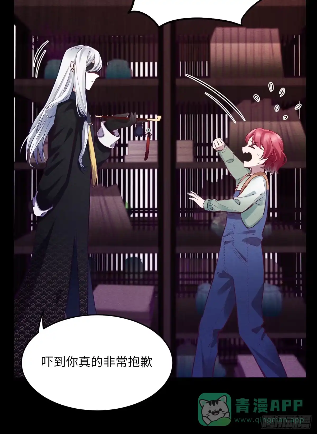 第141页