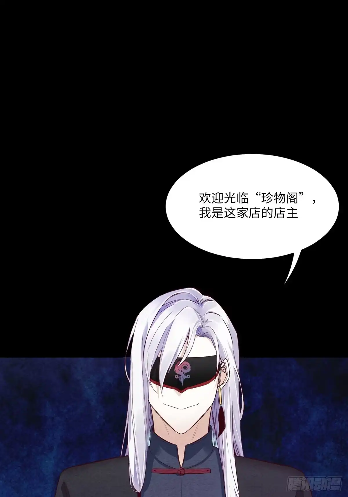 第142页