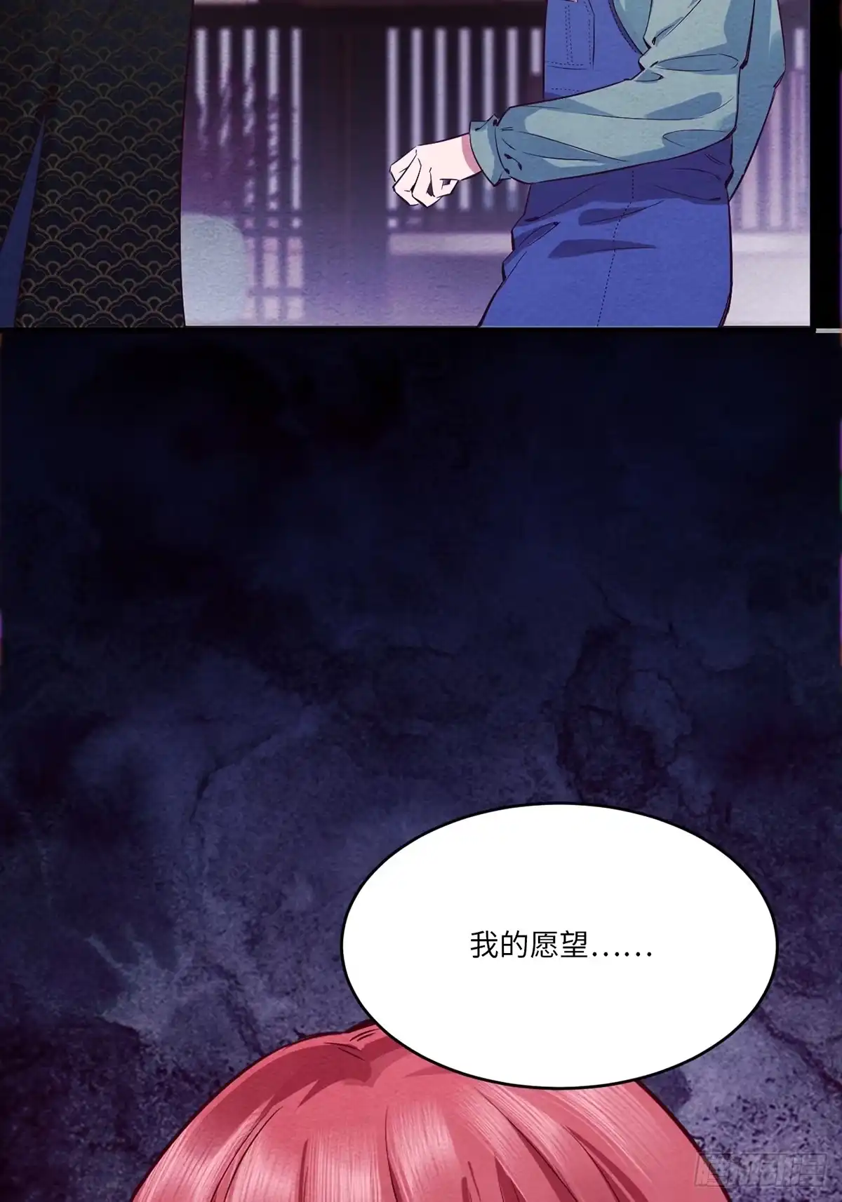 第149页