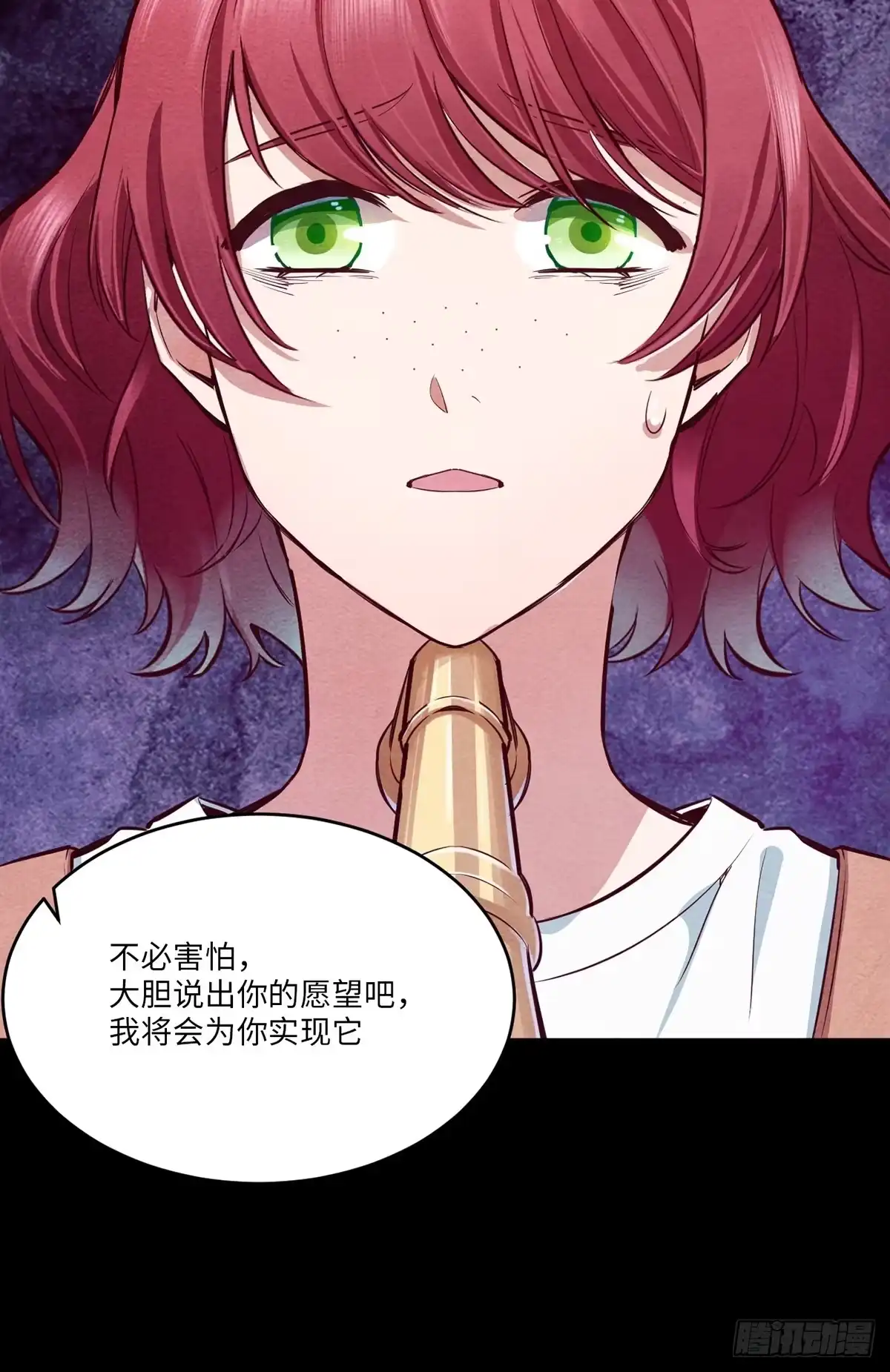 第150页
