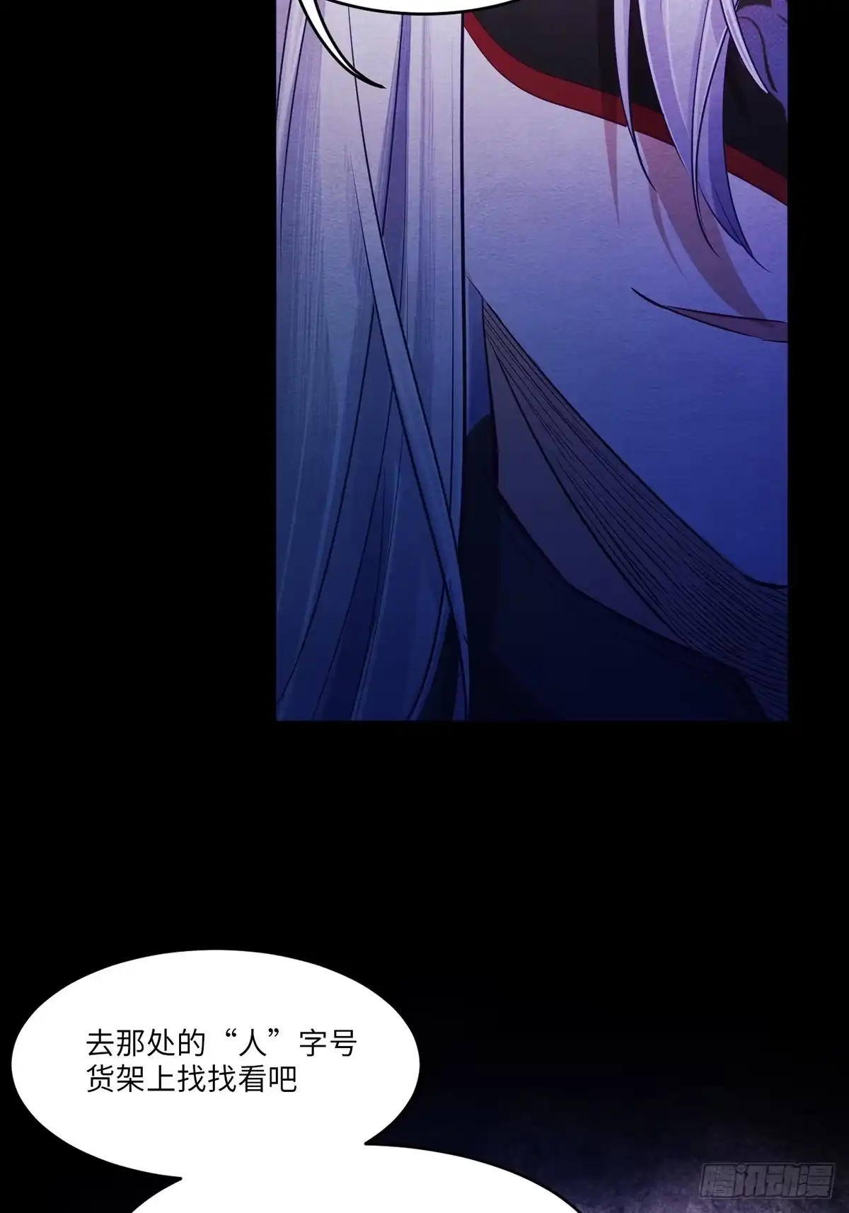 第157页