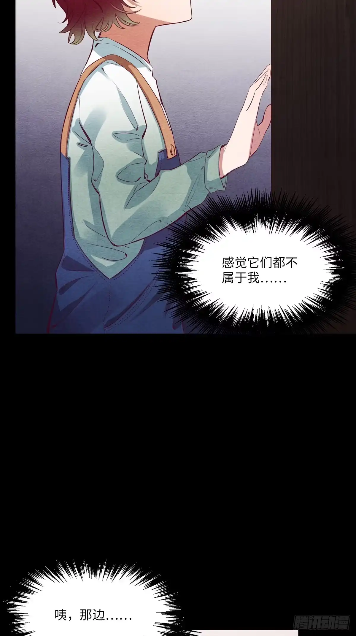第163页