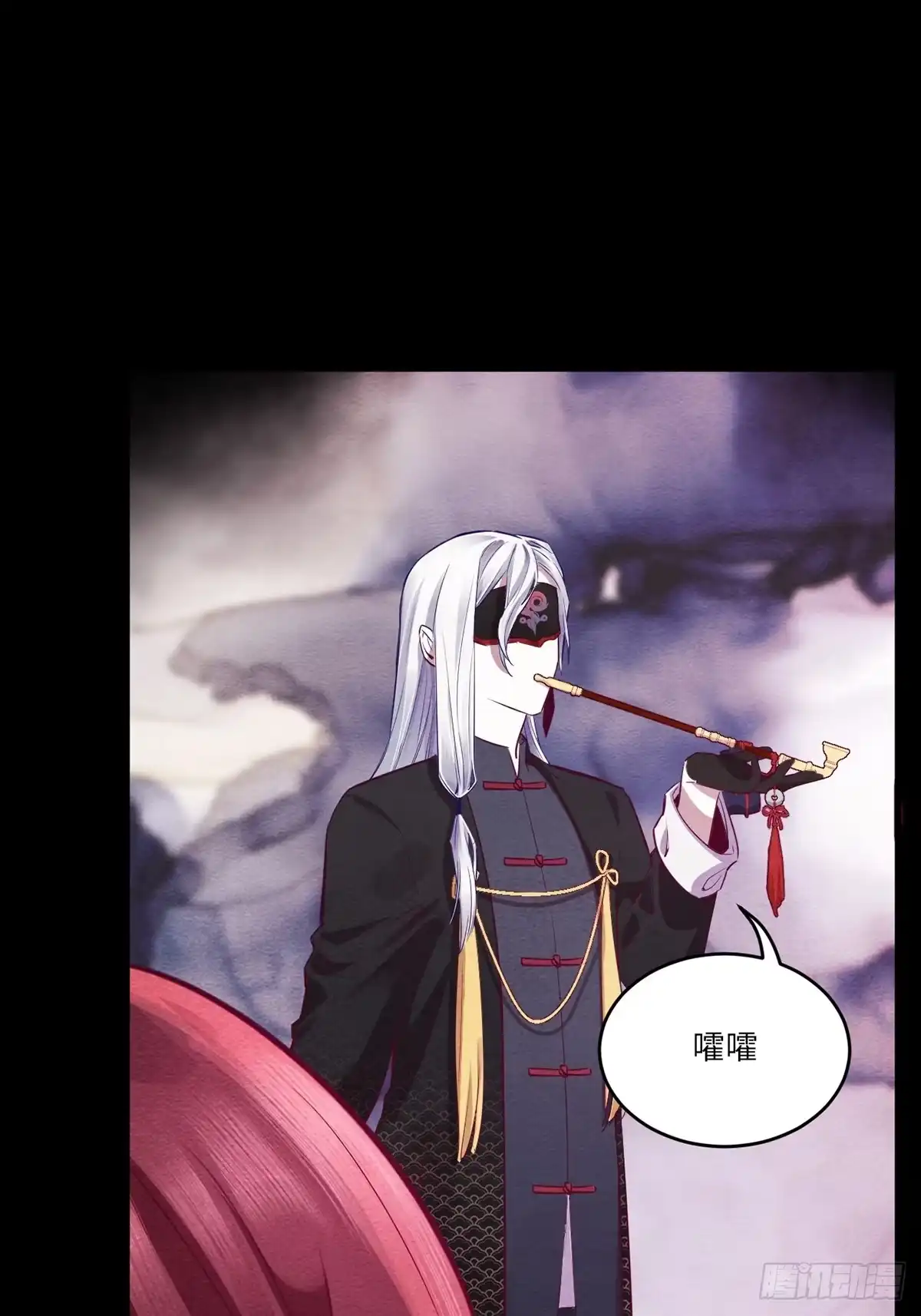 第170页