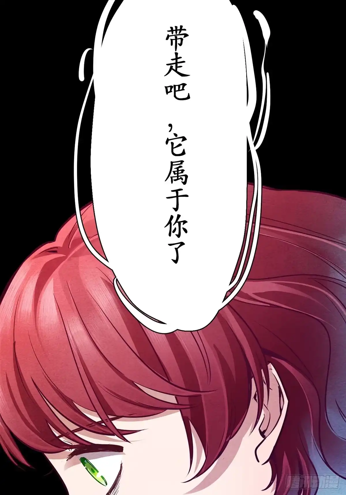 第173页