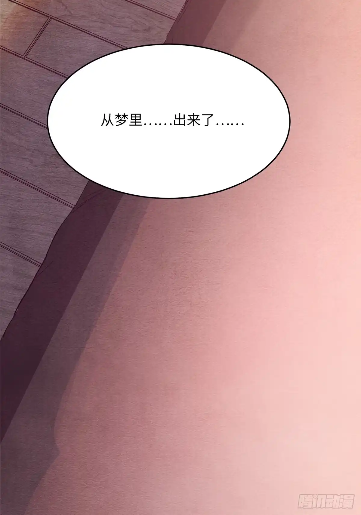 第184页
