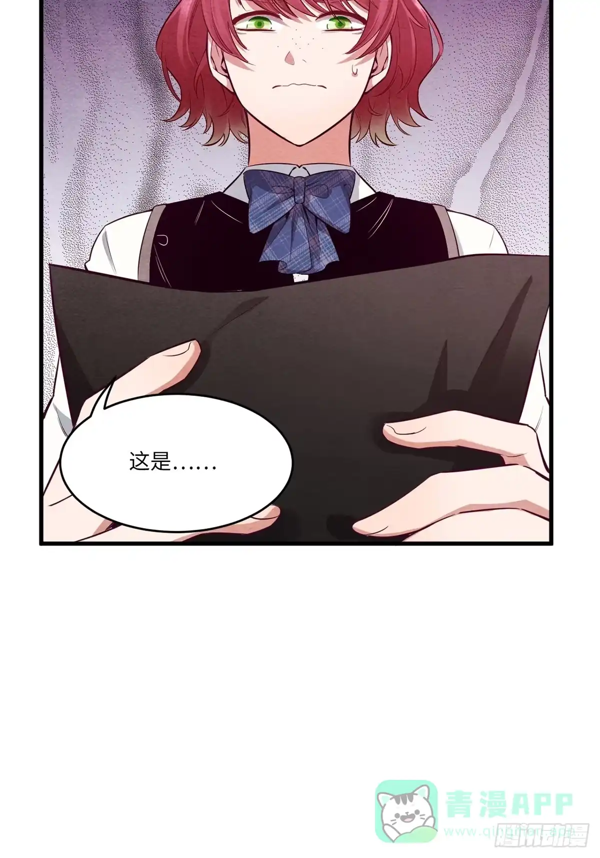 第81页