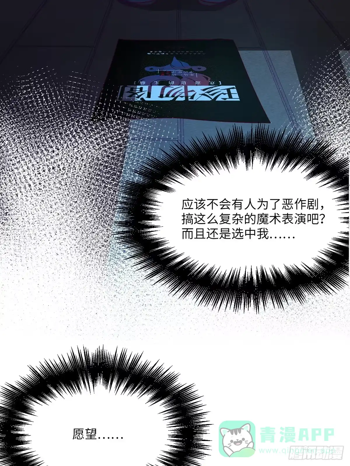 第96页