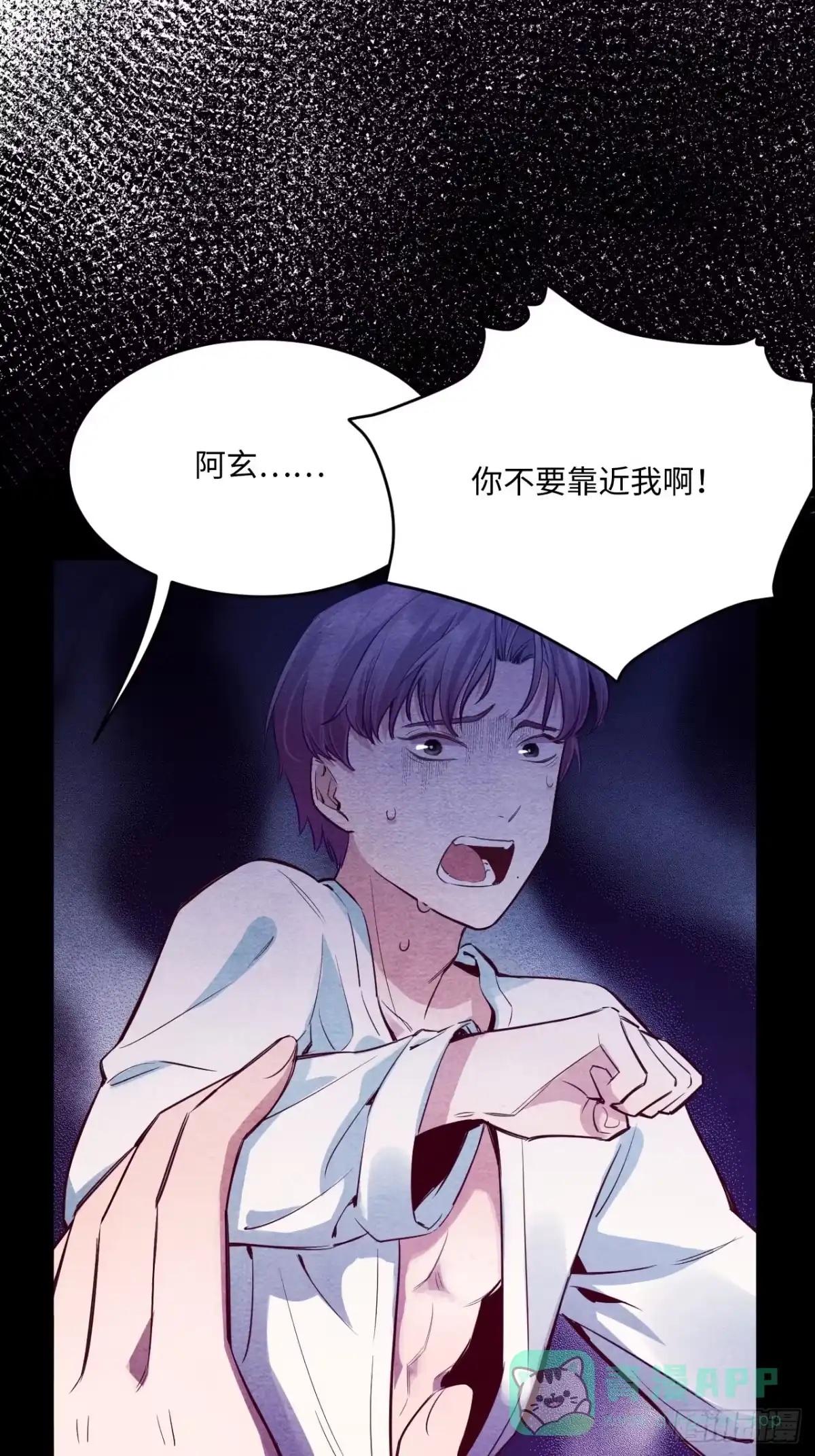 第106页