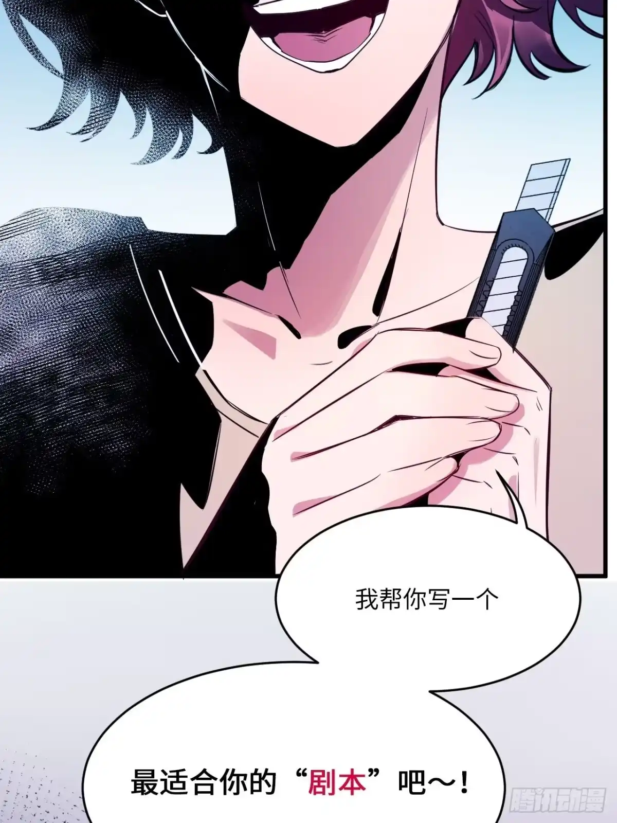 第139页