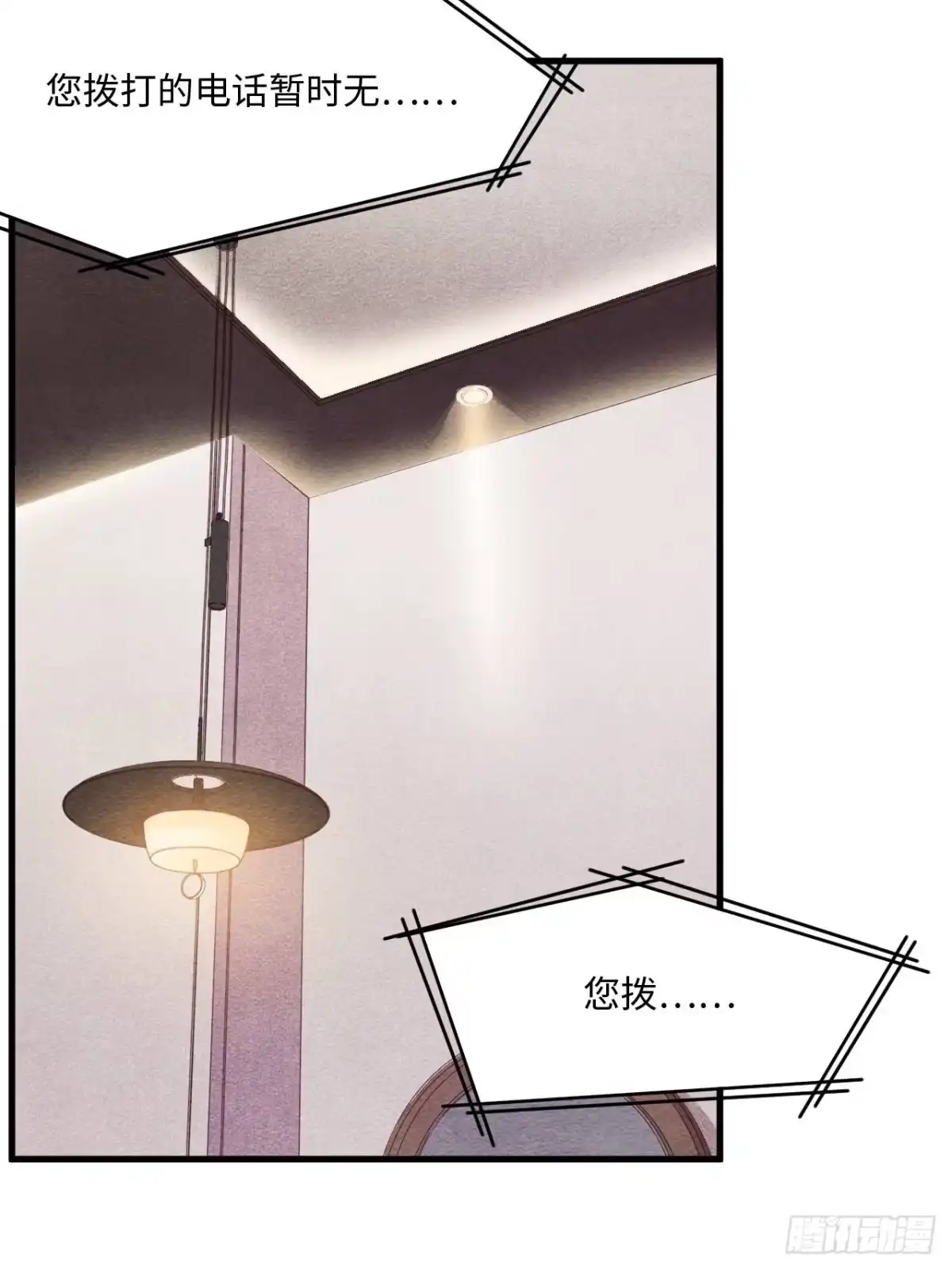第145页