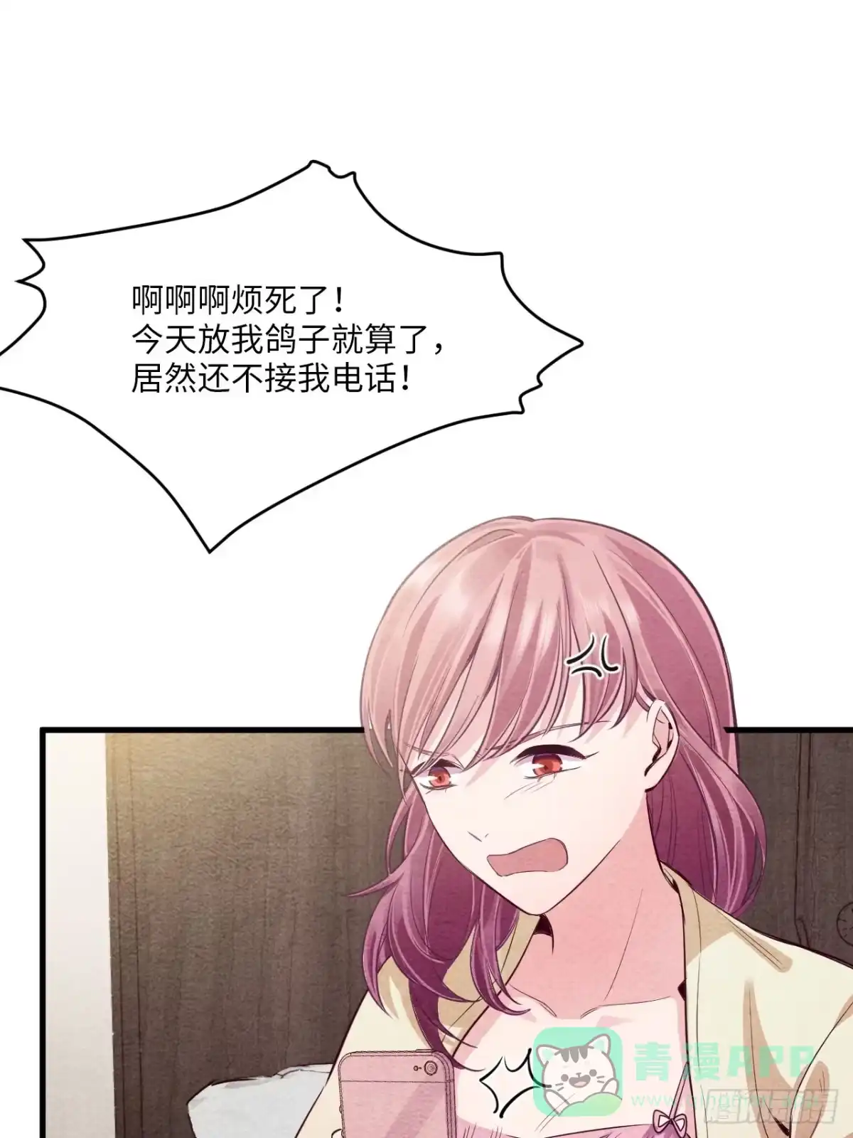 第146页