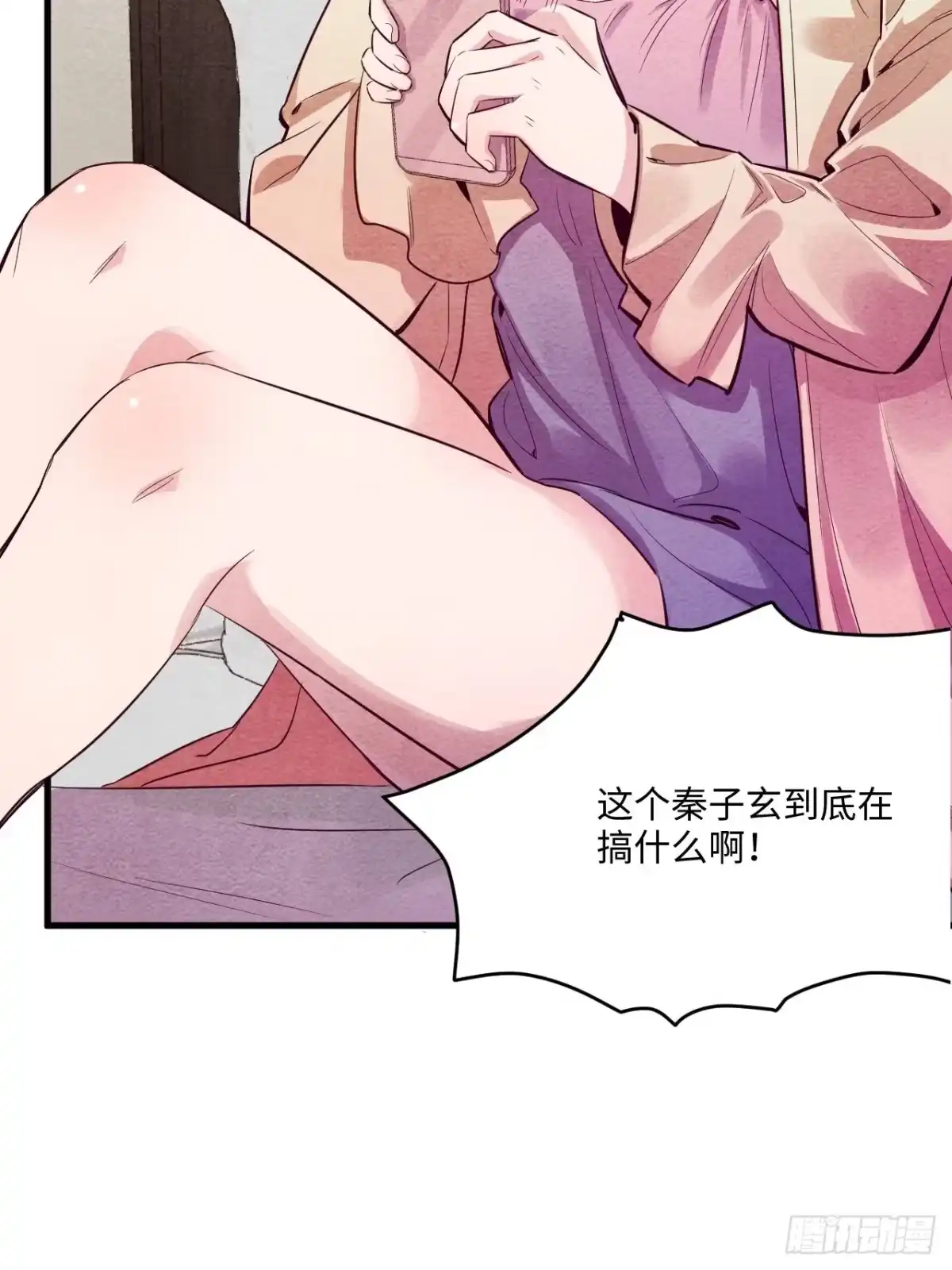 第147页