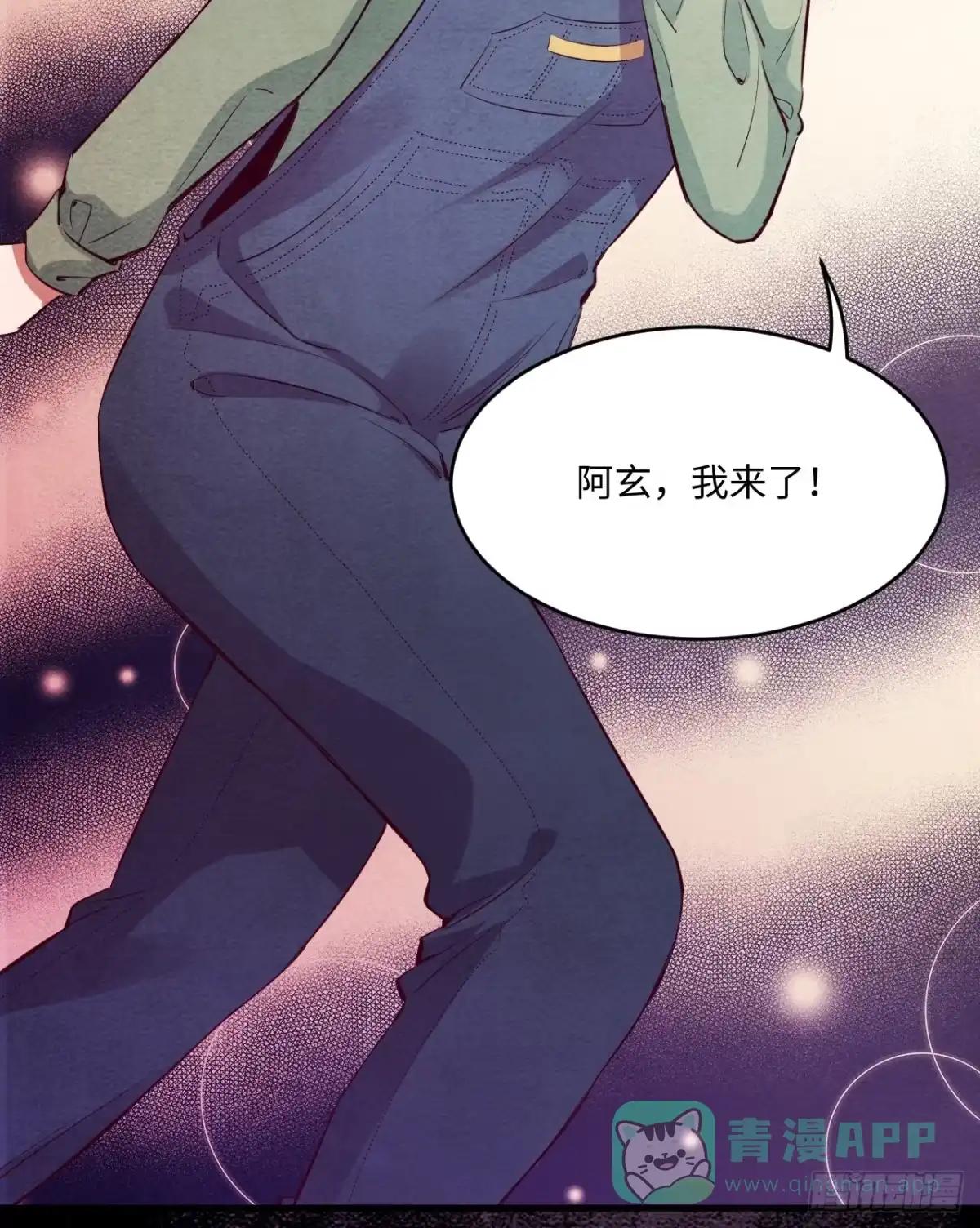 第46页