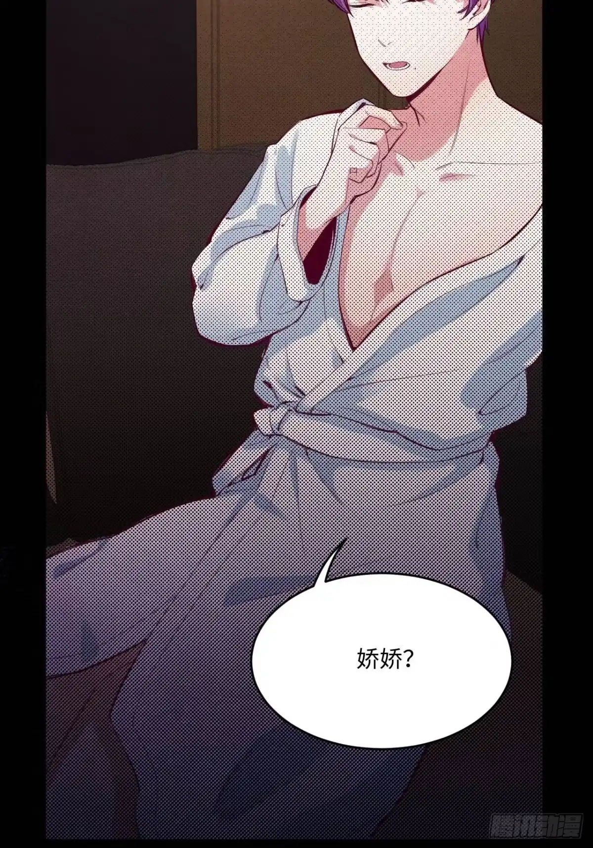 第70页