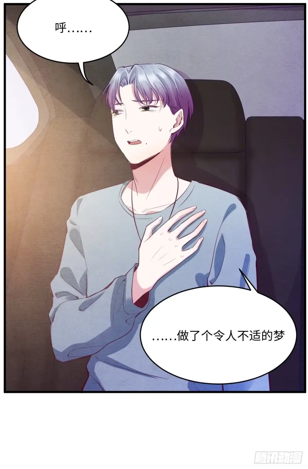 第89页