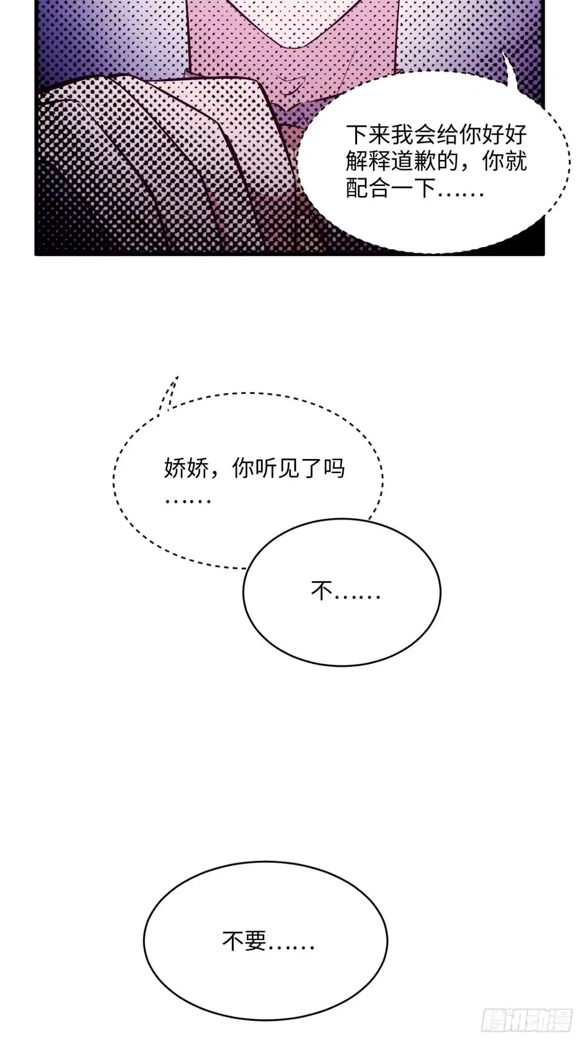 第100页
