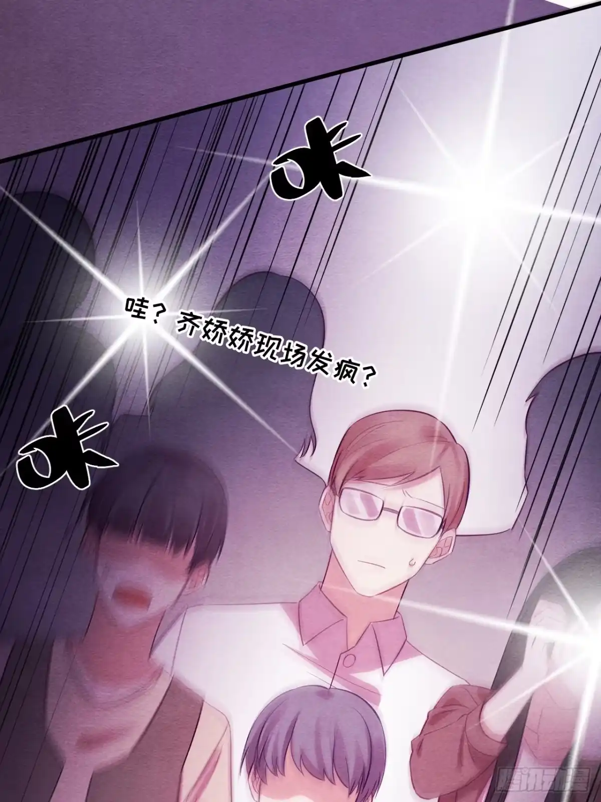第108页
