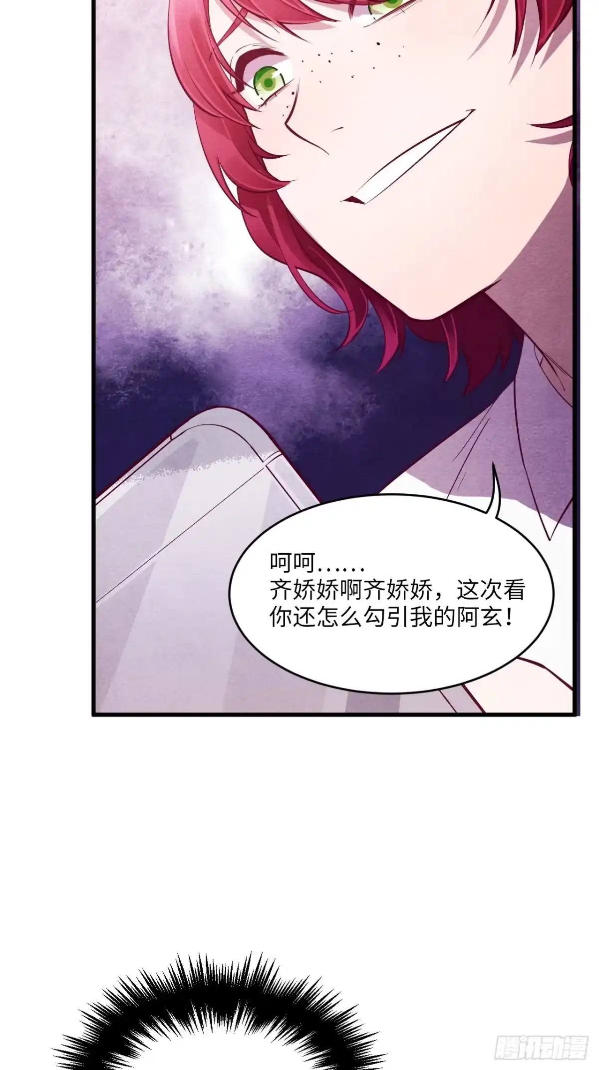 第115页