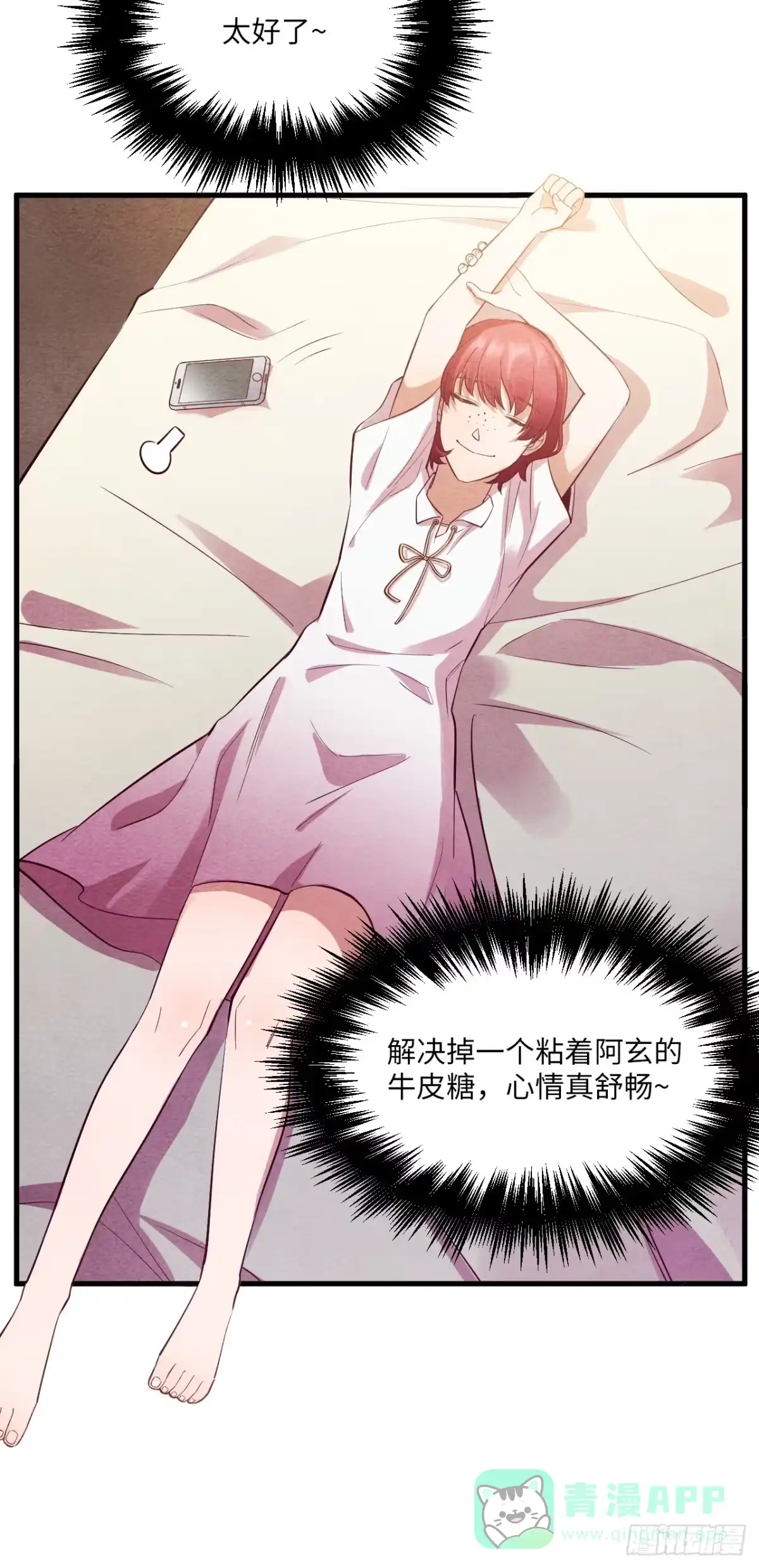 第116页