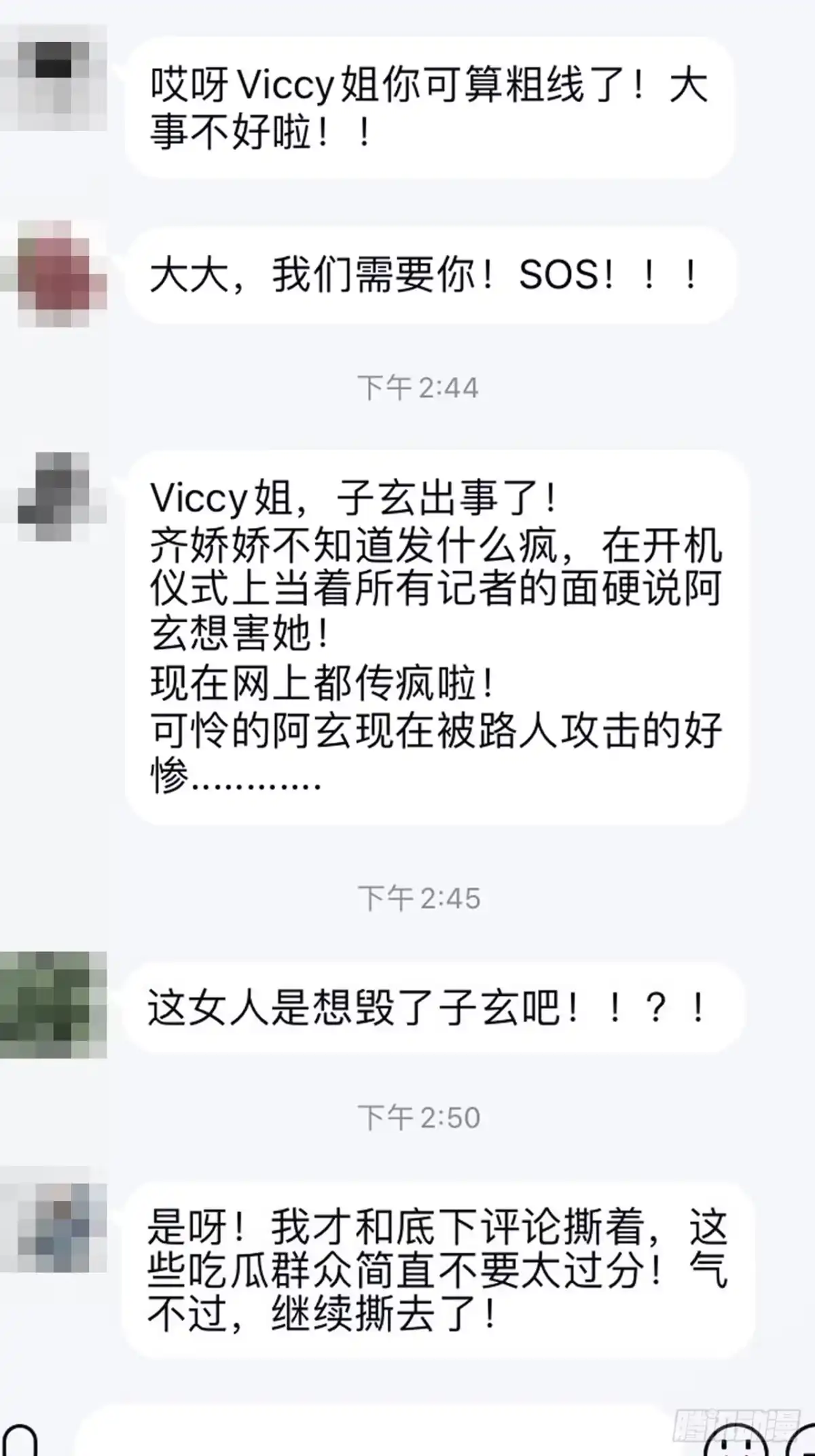 第122页