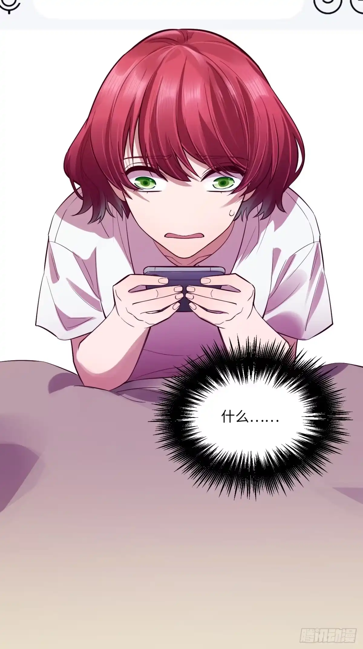 第123页
