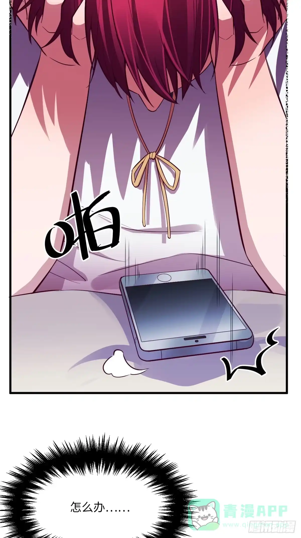 第126页