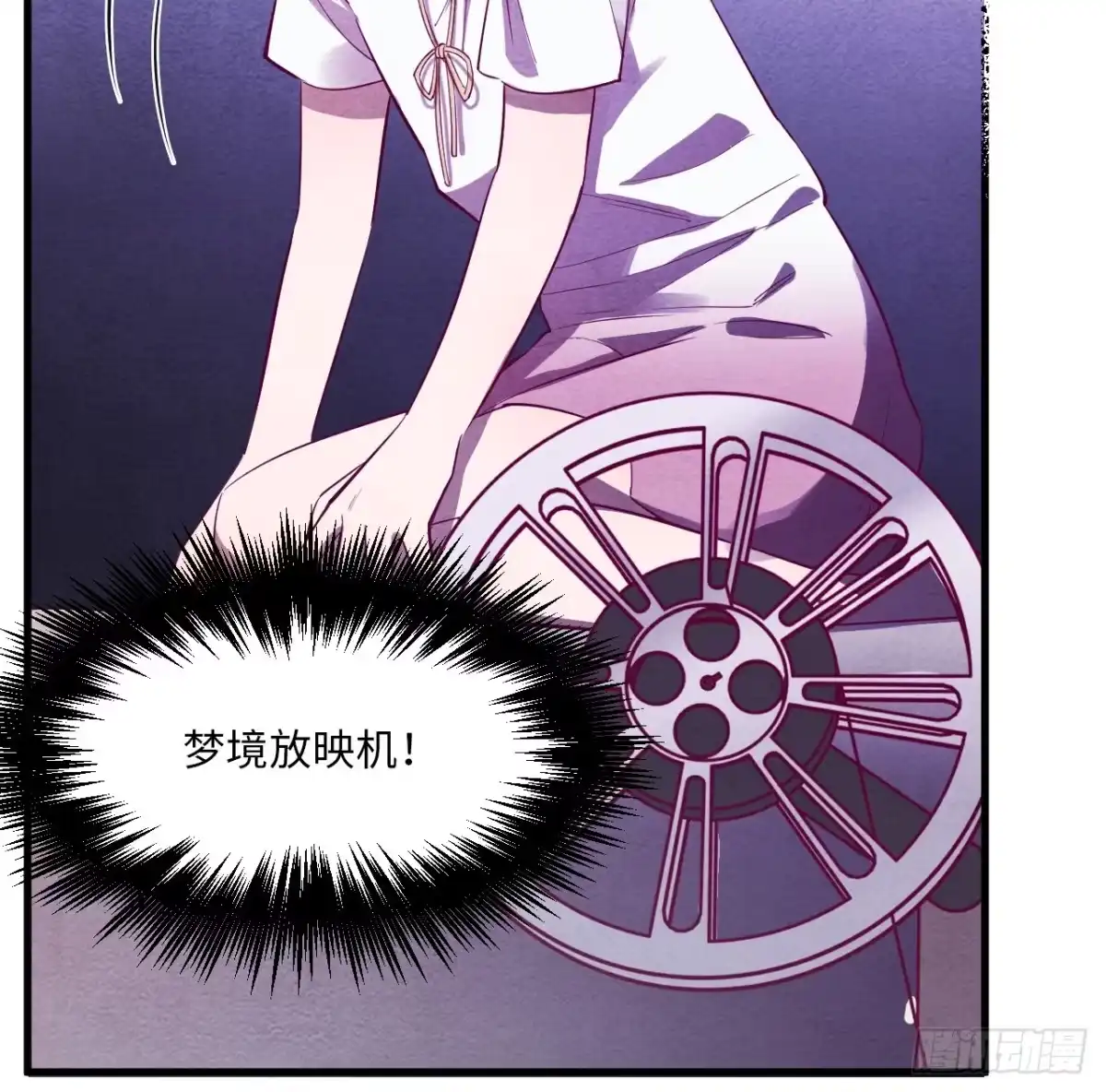 第133页