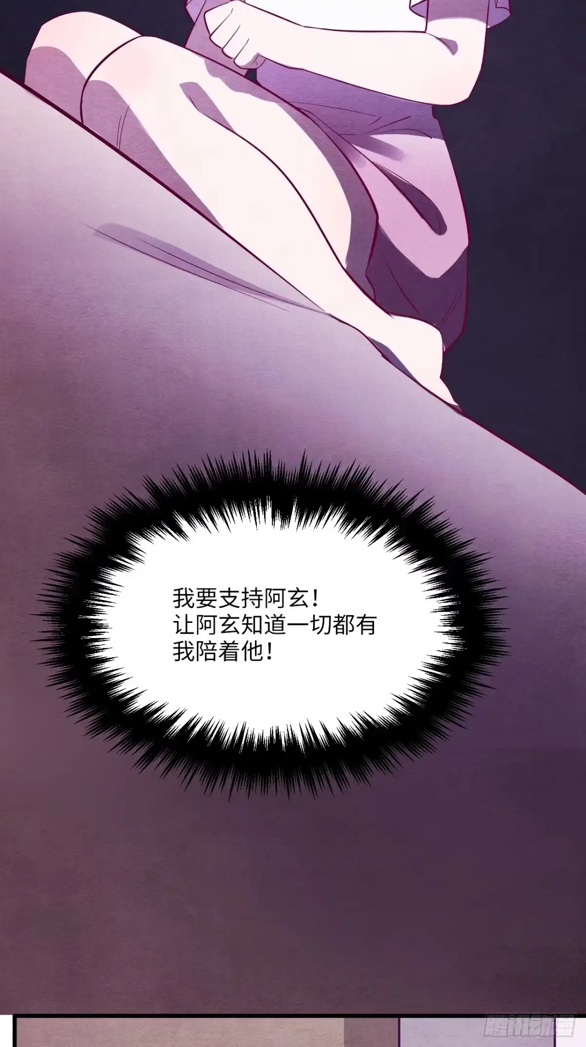 第135页