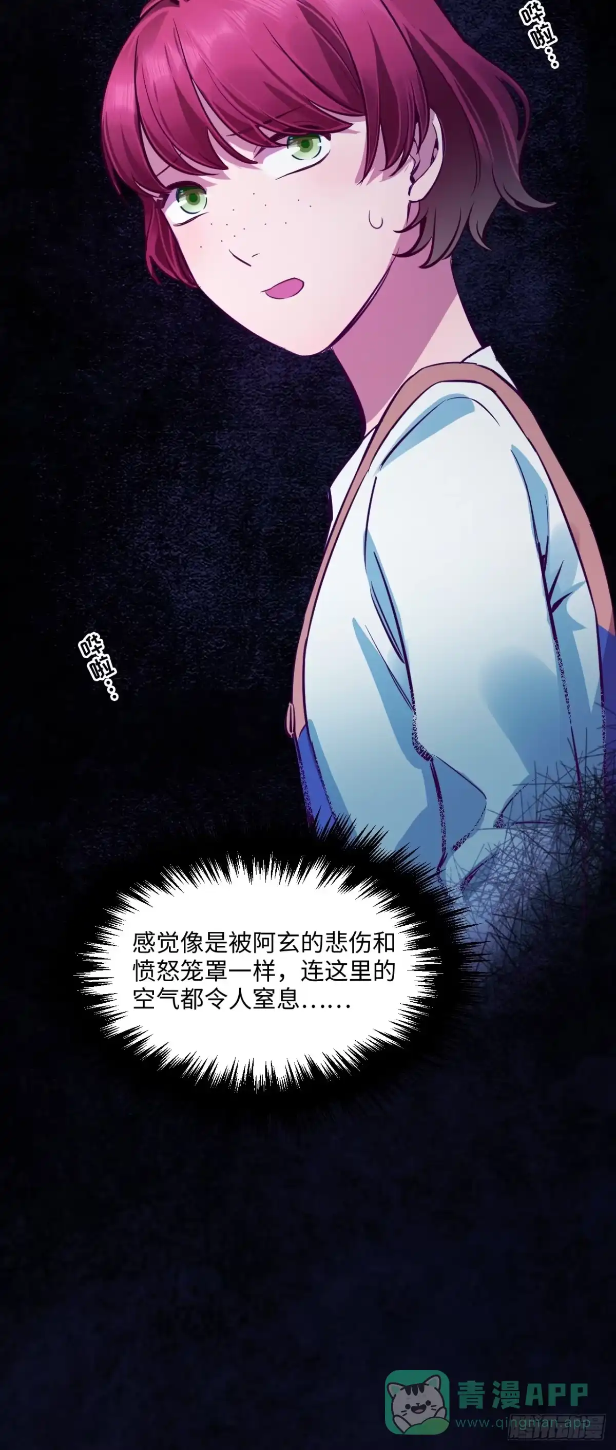 第141页