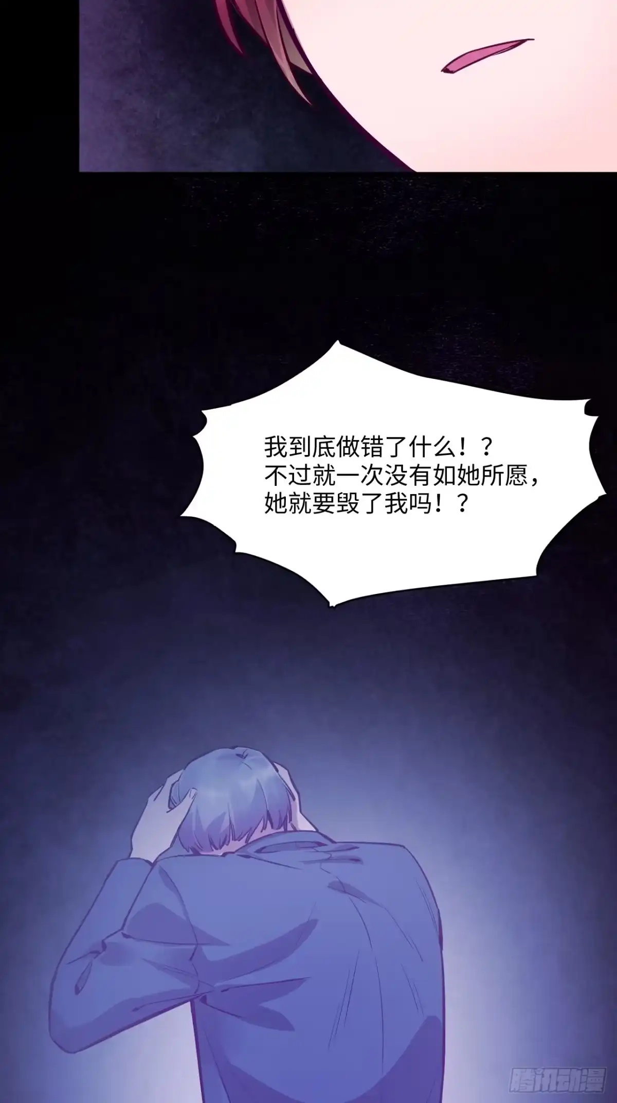第143页