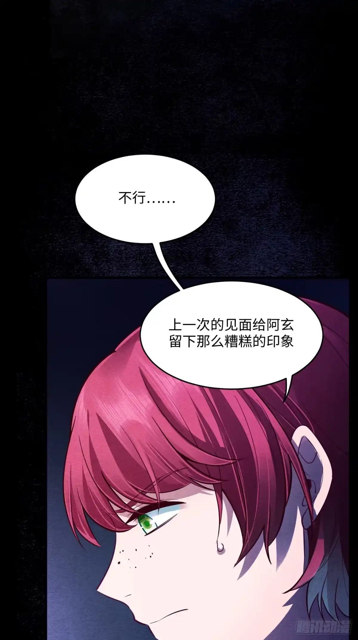 第148页