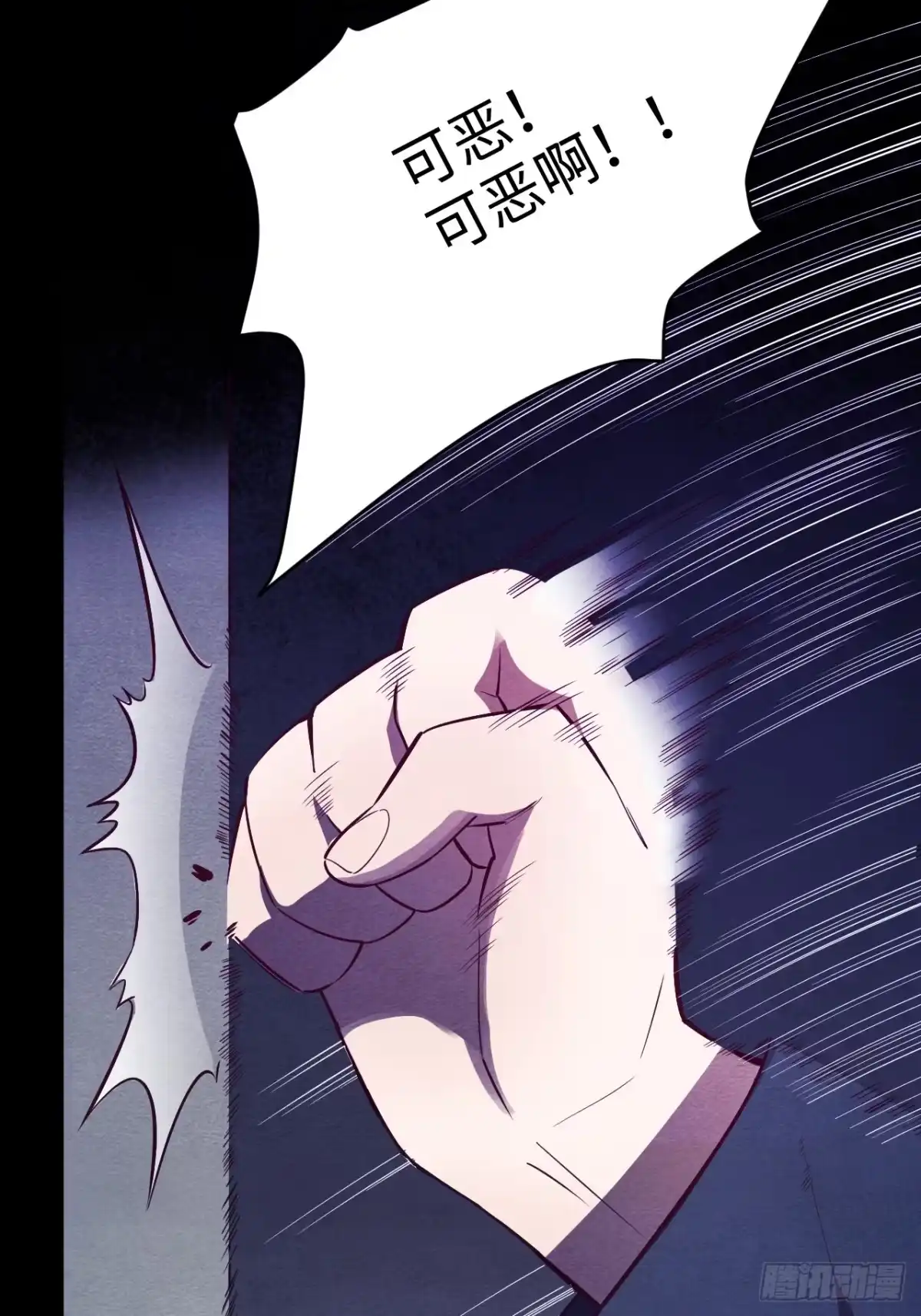 第152页