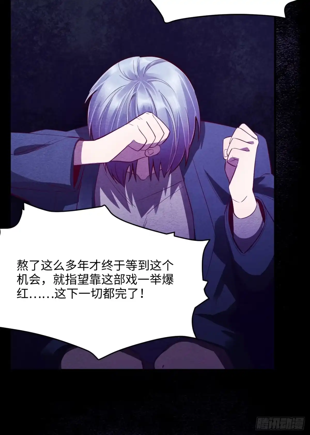 第154页